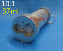 10:1AB glue pneumatic glue gun AB glue gun dispensing machine accessories AB pneumatic rubber valve 37ML