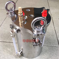 Dispenser accessories Dispenser valve with liquid level display Dispenser (304 steel stainless rust steel pressure barrel)