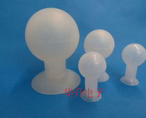 White vacuum suction ball suction pen Oval suction ball LCD screen special vacuum suction pen suction cup