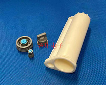 AB mixing tube AB glue gun AB hose dispenser dispensing syringe 10:1 mixing tube rubber cylinder