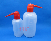 Red Bout Bent Pot Bend Plastic Washing Bottle Alcohol Bottle Cleaning Blowing 250 500ML More Meat Water Kettle