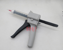 Single component glue gun single liquid manual glue gun 30CC 55CC dispensing syringe hand press type glue gun dispensing gun accessories
