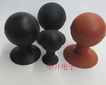 Vacuum suction ball suction pen vacuum suction cup suction LCD screen lens and other anti-static black vacuum suction