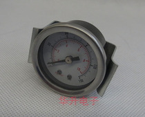 Dispensing machine Dispensing machine pressure gauge Dispensing machine accessories Dispensing consumption barometer 982 dispensing machine pressure gauge