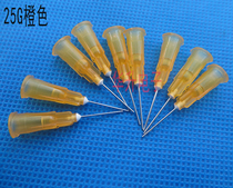 25G plastic steel dispensing needle Needle tip Needle tip Dispensing consumables Dispensing machine Dispensing needle tip Injection syringe accessories