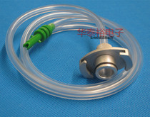 Glue syringe connector metal adapter aluminum alloy adapter 5CC 10CC 30CC55CC back cover