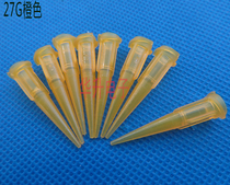 TT oblique dispensing needle full plastic drip needle dispensing machine consumables accessories syringe 27g glue injection machine needle nozzle