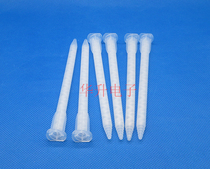Abglue mixing tube dispensing accessories dispensing consumables MA6 3-21S bayonet card type static mixing tube hose