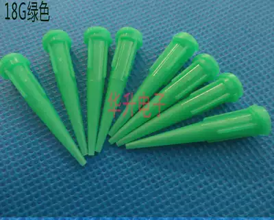 18G dispensing needle TT plastic oblique plastic Needle Needle nozzle glue machine needle nozzle dispensing syringe accessories