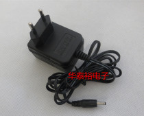 HP-10 HP-50 HP- 100 torque meter tester charger SP-10 100 torsion meter charger