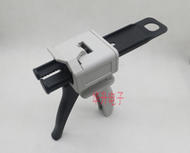 Mixing tube dispenser Glue valve accessories 50ML 1:1 and 1:2 glue AB glue manual glue gun