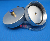 New thick 500CC dispenser syringe aluminum back cover connector adapter metal adapter needle