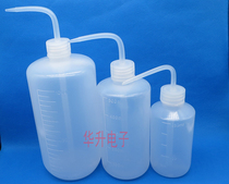 Plastic washing bottle 250ML 500ML 1000ML bent white mouth bottle cleaning bottle alcohol dispensing bottle plastic bottle