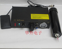 A complete set of 330ML silicone glass glue dispenser equipment dispenser with sleeve simple glue dispenser dispenser