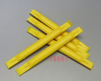 Mobile phone repair tool mobile phone disassembly stick double-head crowbar disassembly machine tool