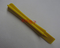 Mobile phone shell disassembly stick Mobile phone repair tools Disassembly stick pry batch pry bar pry piece Disassembly pry Plastic screwdriver