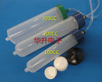 New Thickened 200CC100CC300CC Dispenser Syringe Glue Machine Needle Pipe Needle Accessories Connector Plug