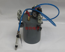 Carbon steel pressure barrel dispensing storage tank pressure barrel manual dispensing valve simple dispenser dispenser accessories