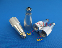 330ML glass glue sleeve adapter dispensing syringe dispensing machine accessories silicone cylinder adapter metal joint
