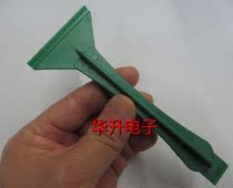Special plastic rod for mobile phone case open case crowbar film scraper machine tool