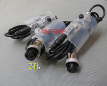 Dispensing machine glue machine accessories manual switch manual control dispenser switch glue syringe needle accessories