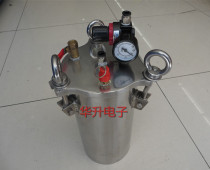 All stainless steel dispenser pressure barrel stainless steel storage barrel 304 steel pressure barrel 1L2L3L5L8L10L15
