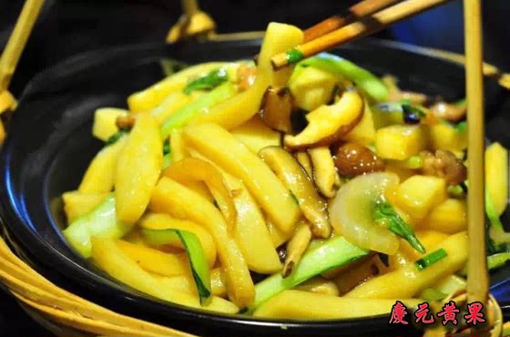 Authentic Lishui Qingyuan specialty yellow kueh farm japonica rice yellow rice fruit rice cake is now made of fresh yellow fruit strips vacuum packaging