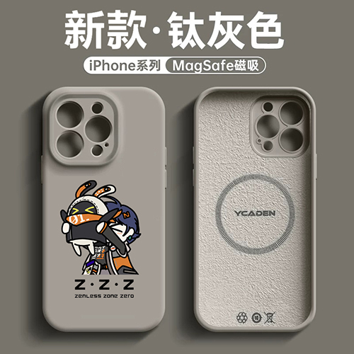 Random Bell Magnetic Phone Case for iPhone 16 Pro Max, Apple 17 Pro, Silicone 13, Xiaomi 14, Anime Magsafe Magnetic Case, Huawei Mate 60