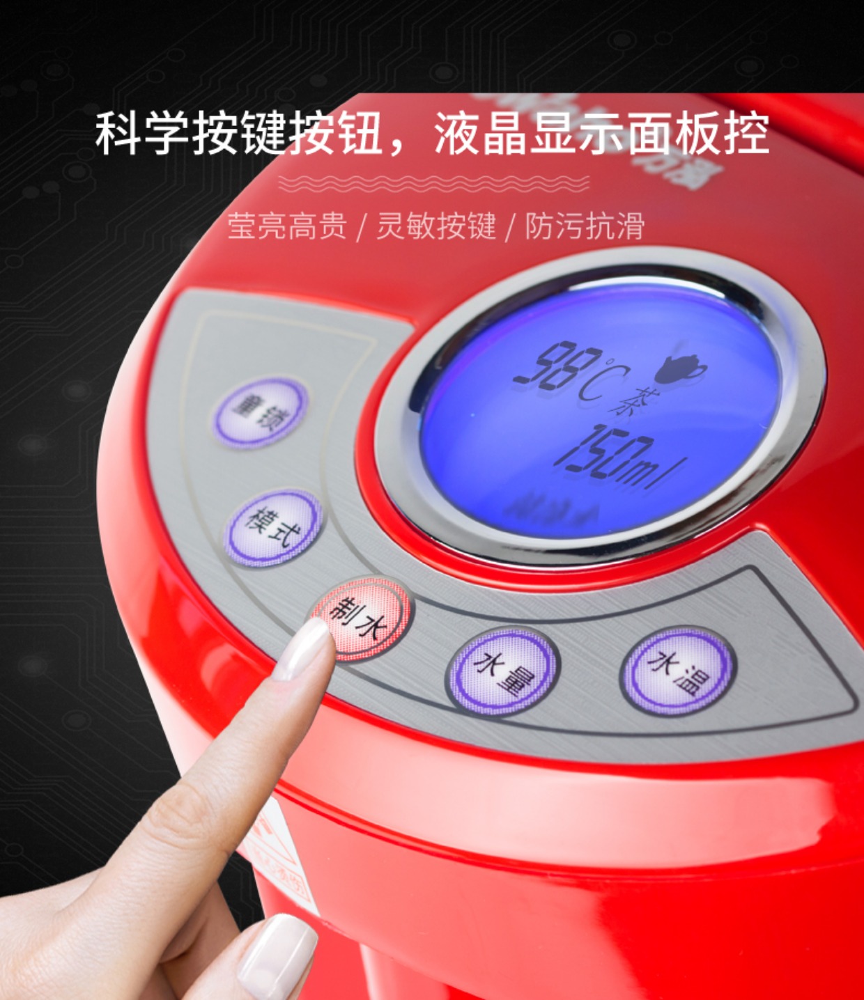 Waho / Wan Hao nước nóng ngay lập tức ấm đun nước cơ điện mini nhỏ nước nóng lạnh máy tính để bàn nhà máy bộ lọc nước gia đình