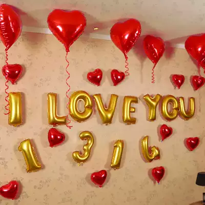 Wedding supplies aluminum film birthday party decoration wedding wedding room decoration English letter balloon creative package