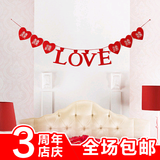 Wedding Wedding Supplies Wedding la Playhouse Decorative Laflower Wedding Arrangement Props Unwoven Love Raxi Hanging Accessories