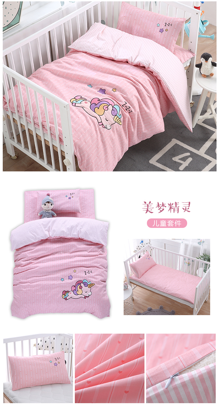 Bé mẫu giáo quilt ba mảnh cotton lõi con nap quilt bông vào giường bộ đồ giường trẻ em cốt lõi