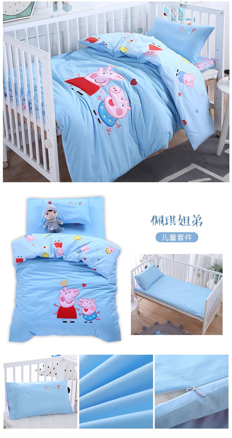 Bé mẫu giáo quilt ba mảnh cotton lõi con nap quilt bông vào giường bộ đồ giường trẻ em cốt lõi