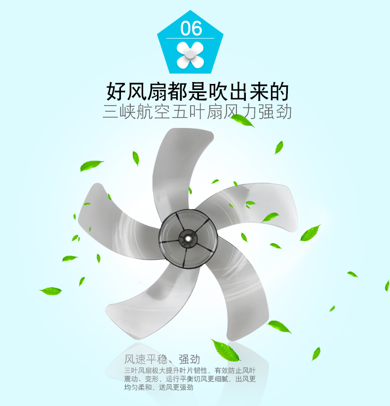 đại lý quạt asia Quạt điện ba tầng kích thước lớn sàn nhà ký túc xá điều khiển từ xa quạt máy tính để bàn dọc sinh viên lắc đầu quạt gió lớn - Quạt điện quat hut cong nghiep
