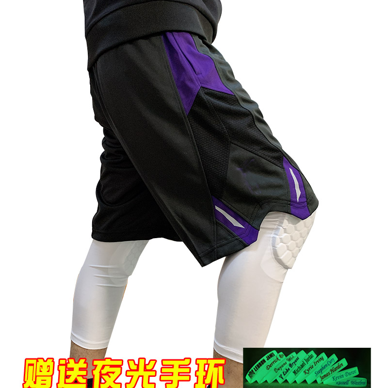 Basketball Shorts Men American Loose Basketball Pants Over Knee Training Pants Speed Dry Big Size Sports 50% Pants Fitness 50% Pants