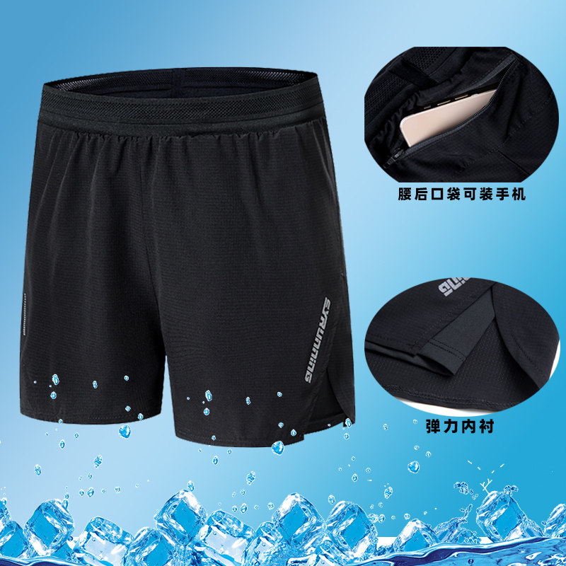 Sports shorts men's elastic tight double body cotest track and field marathon running pants fitness training speed dry two pieces