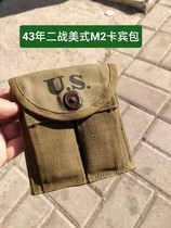 Inventory WWII American M1 Tactical bag Outdoor Canvas Pocket 1943 Cabin Gun Magazine Bag