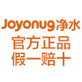 净水正品折扣店