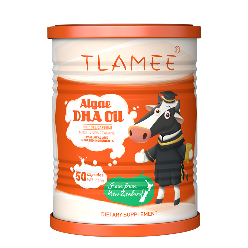 Tlamee Tilamy DHA algae capsule life`s trial package is guaranteed to September 23