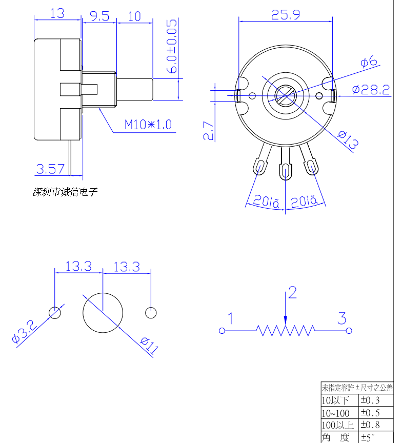 Bộ ba chiết áp một vòng WTH118-2W 1K 2K2 4K7 10K 22K 47K100K470K các loại chiết áp