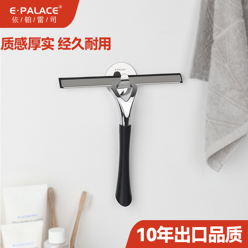 Handheld Glass Cleaning Tool, Household Silicone Squeegee, Floor Scraper, Bathroom Toilet Cleaning Special Tool Handheld Glass Cleaning Tool, Household Silicone Squeegee, Floor Scraper, Bathroom Toilet Cleaning Special Tool