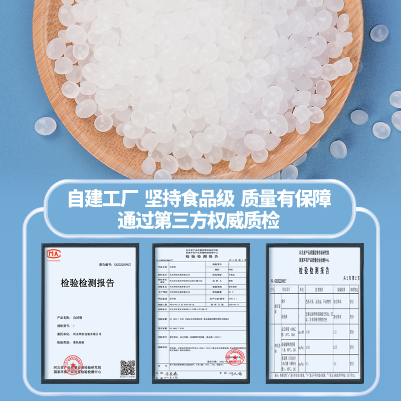 Nylon Vacuum Bags 20 Silk Food Packaging Bags 16 Silk 24 Silk Commercial Thickened Co-Extruded Water-Resistant Frozen Fresh-Keeping Sealing Bags