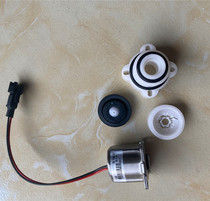 Claude FC23B solenoid valve FC11B FC18B 28B line package magnetic circuit combination 03B 03D upper cover combination