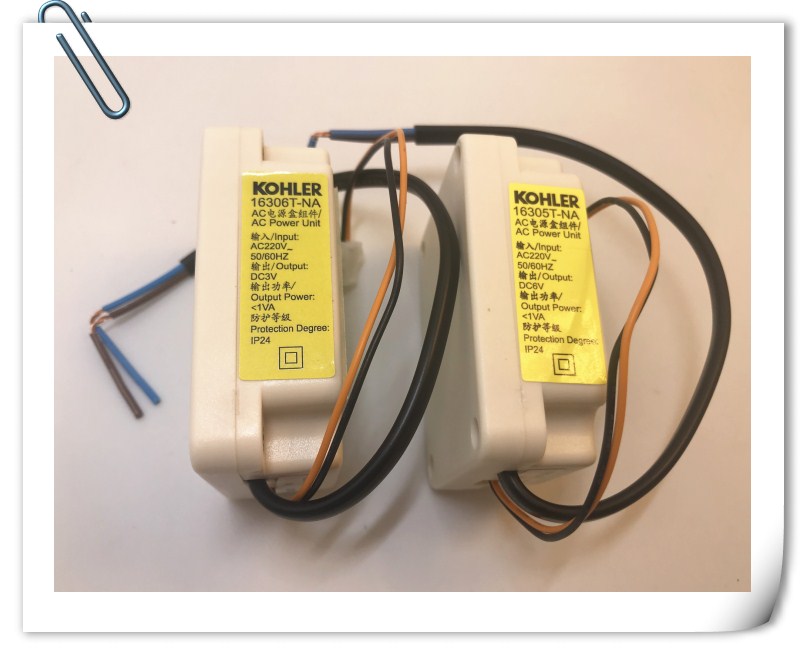 Kohler urine induction transformer NAC mobile power supply assembly 220V50HZ variable DC3V DC6V accessories converter