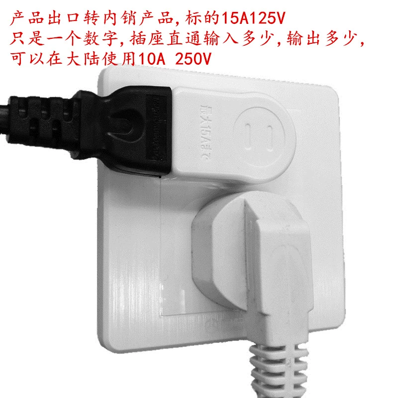 Chỉ đạo cắm và chuyển đổi ổ cắm cong đầu cắm phẳng hàng hai lỗ mỏng TV bảng mạch đầu giường cung cấp điện nhỏ - TV