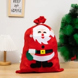 Apple, рождественский рюкзак, упаковка, большая льняная сумка, подарок на день рождения