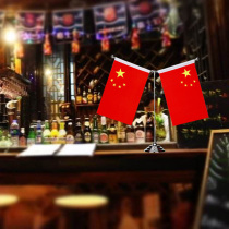 National Day decorations National Flag Desktop Pendulum pieces Desk Flag Y Type Flag Red Flag Countertop Scene Scene Atmosphere Arrangement