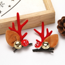  Christmas gifts Antler hairpin hair accessories Childrens cute hairpin clip Adult Fawn headdress dress up small gift