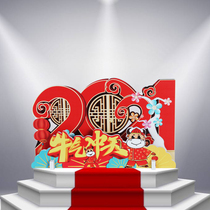  Spring Festival New Year decoration shopping mall shop counter dress up festive desktop decoration New Years Day creative activity layout background