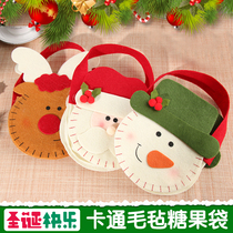 Christmas gift bag Q version handbag candy bag Christmas Old Man snowman deer gift bag children candy box